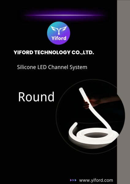 Round silicone tube